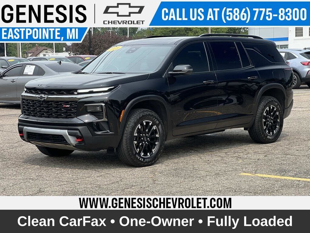 2025 CHEVROLET Traverse