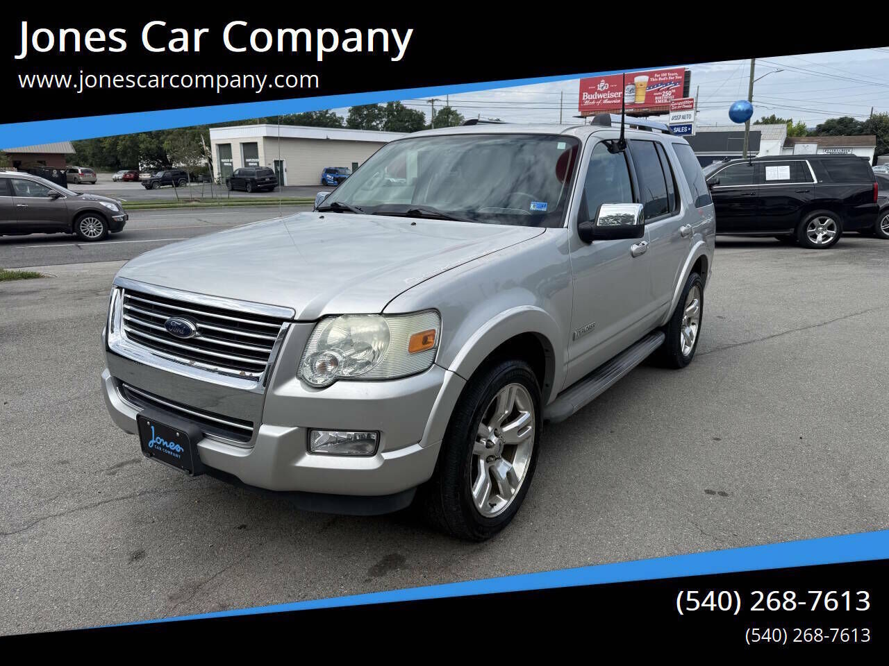 2008 FORD Explorer