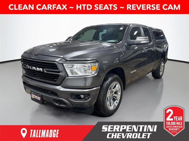 2019 RAM 1500