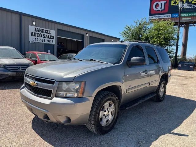 2012 CHEVROLET Tahoe