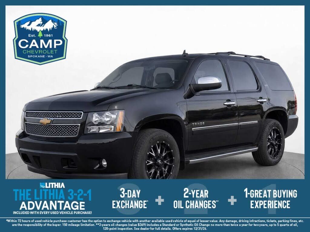 2014 CHEVROLET Tahoe