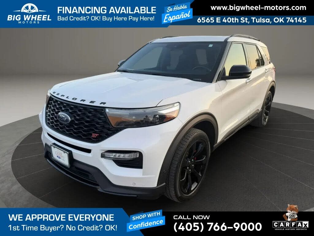 2020 FORD Explorer