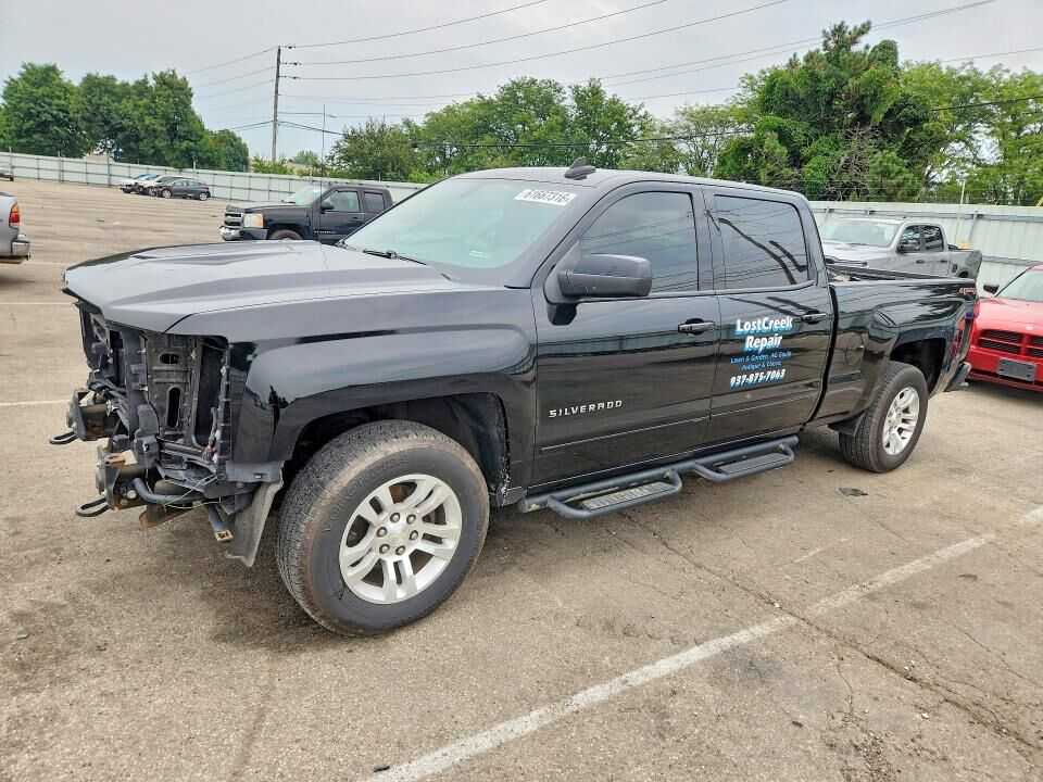 2016 CHEVROLET Silverado