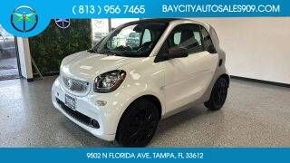 2017 SMART Fortwo