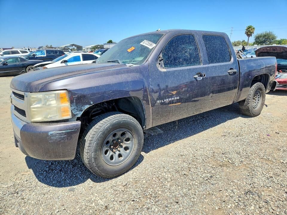 2011 CHEVROLET Silverado