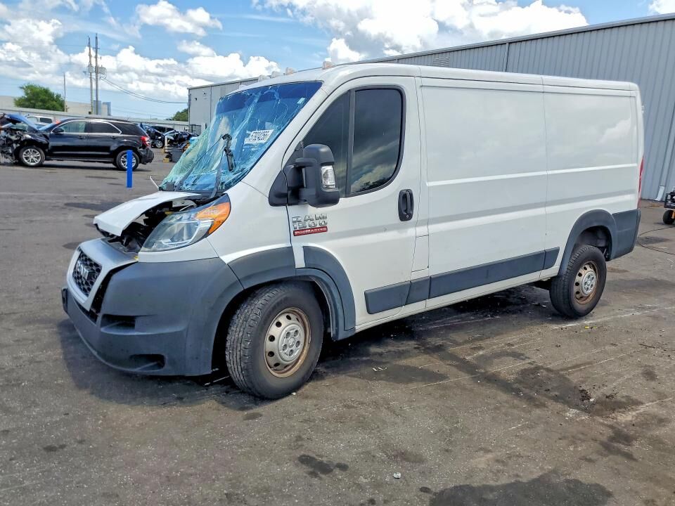 2021 RAM Promaster 1500