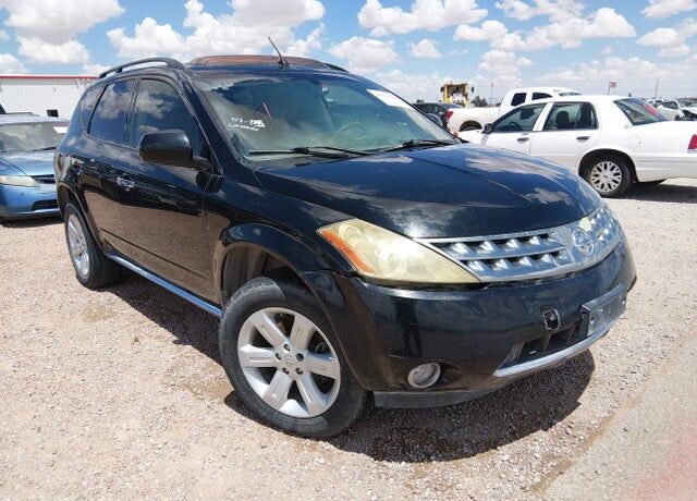 2007 NISSAN Murano