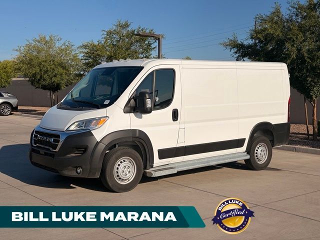 2025 RAM Promaster 2500