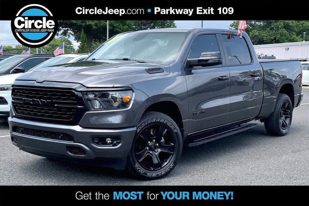 2024 RAM 1500