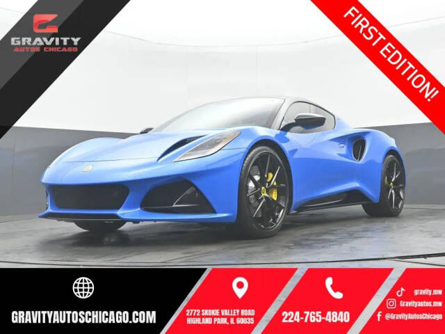 2024 LOTUS Emira