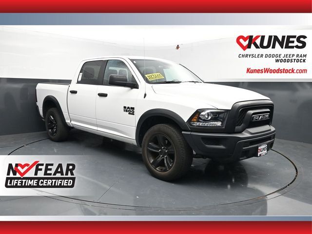 2024 RAM 1500