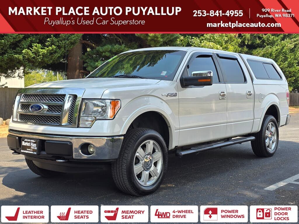 2012 FORD F-150