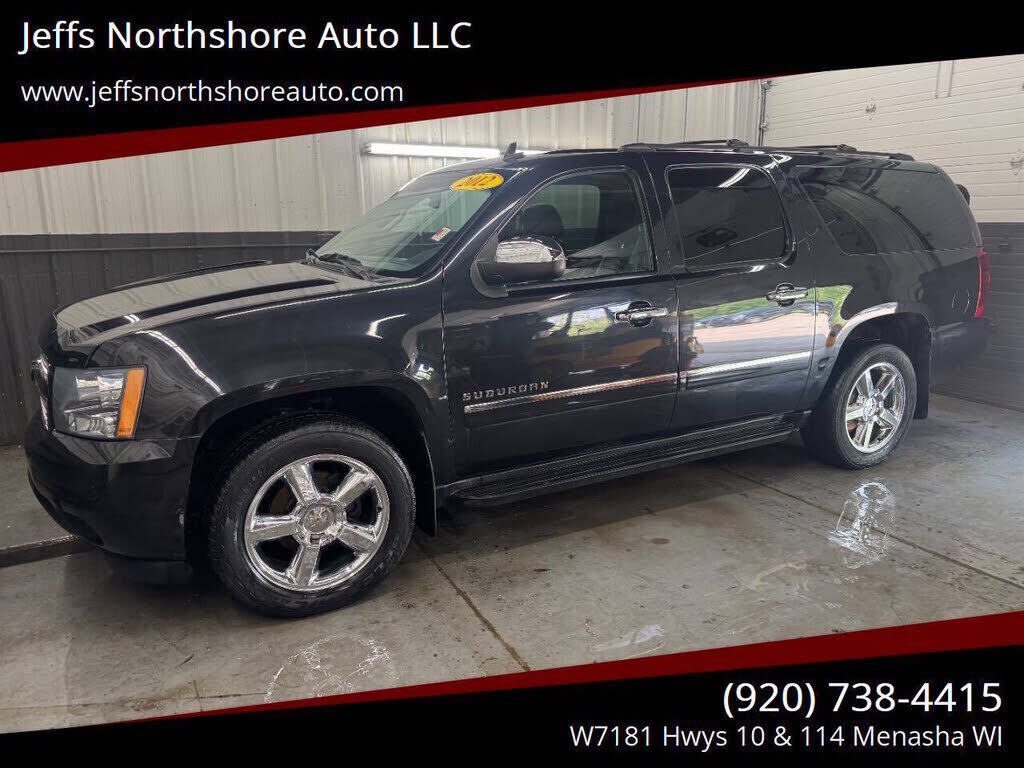 2012 CHEVROLET Suburban