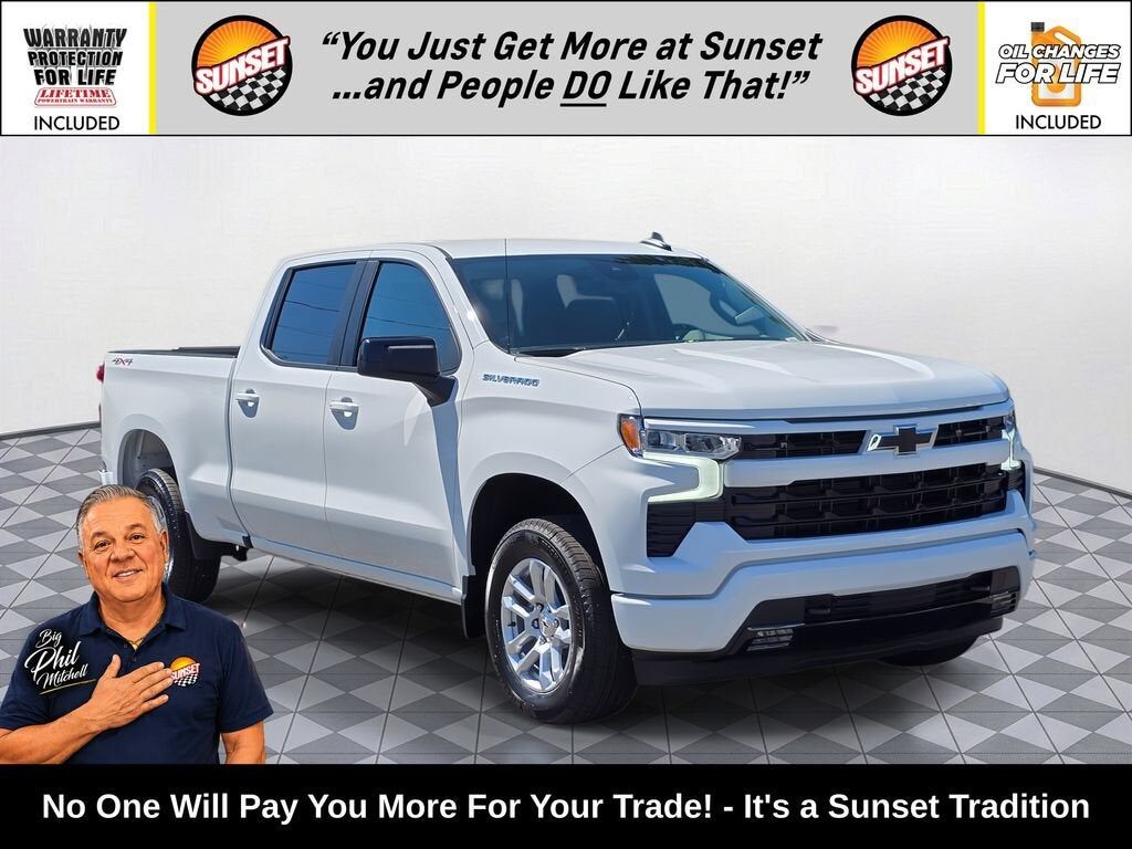 2026 CHEVROLET Silverado