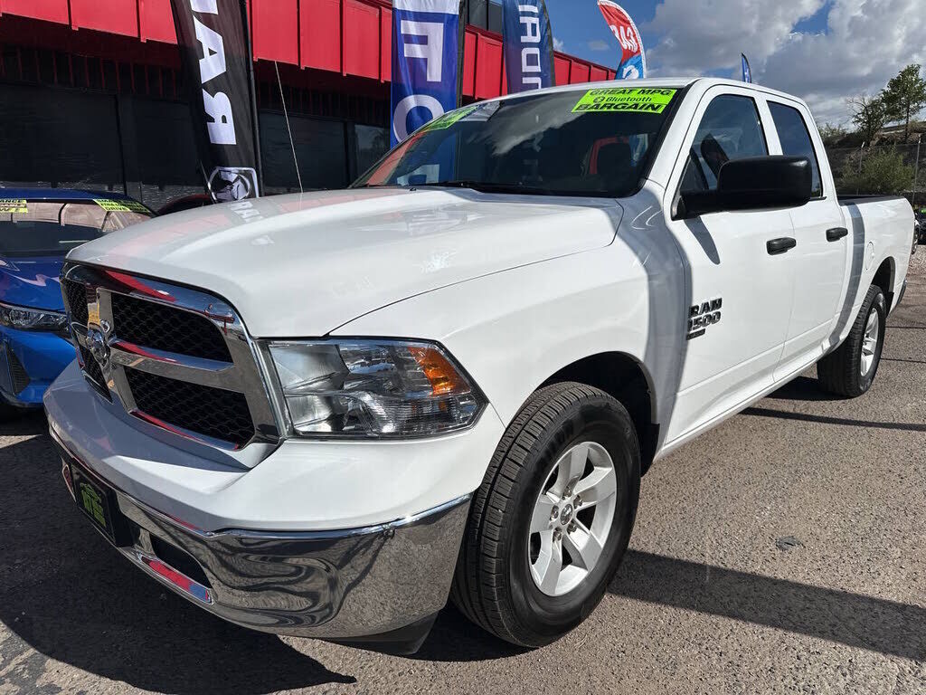 2024 RAM 1500