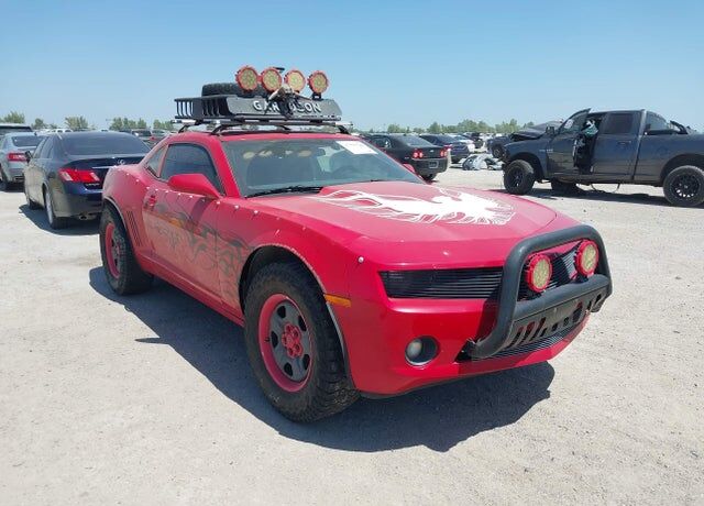 2013 CHEVROLET Camaro