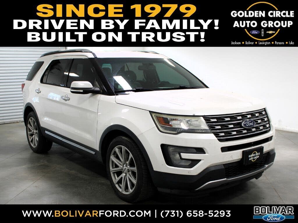 2016 FORD Explorer