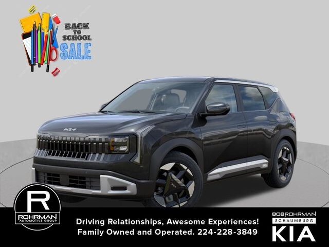 2027 KIA Seltos