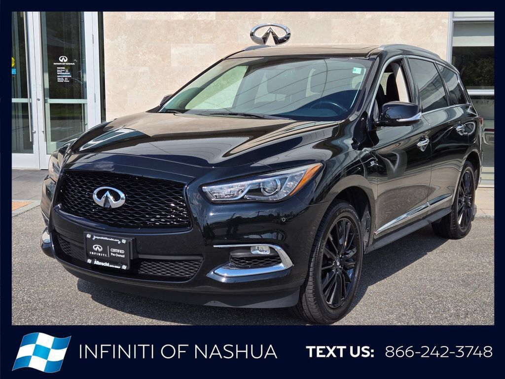 2017 INFINITI QX60