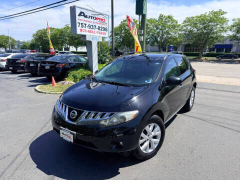 2010 NISSAN Murano