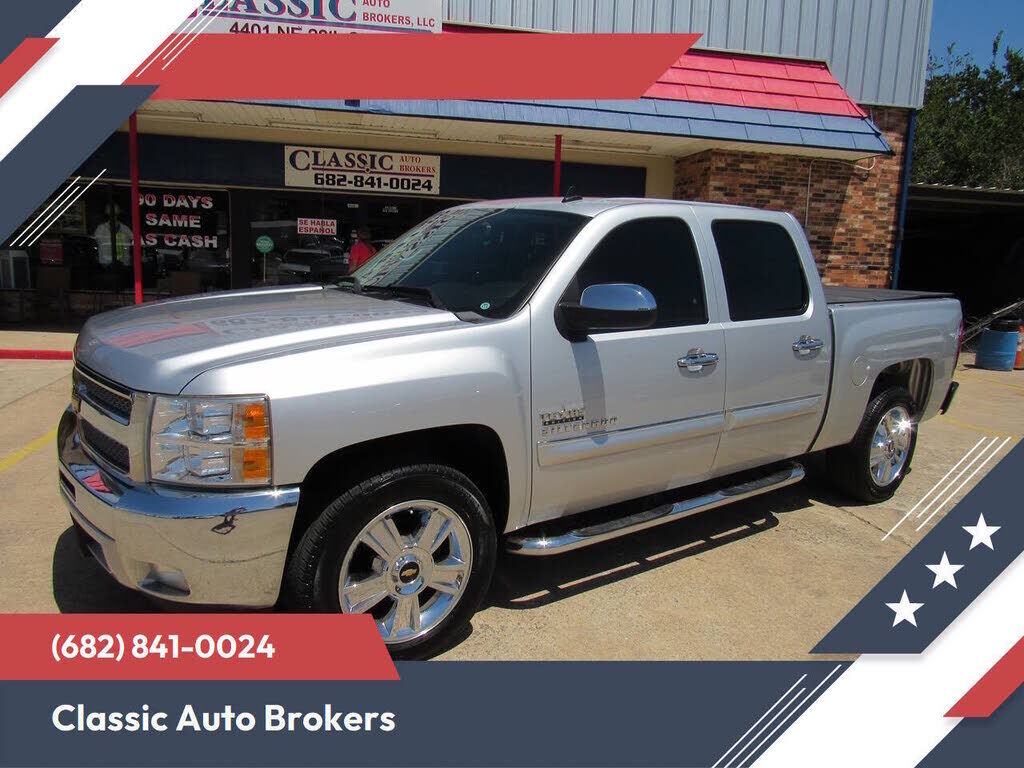 2013 CHEVROLET Silverado