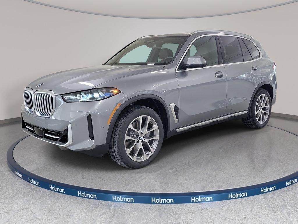 2026 BMW X5