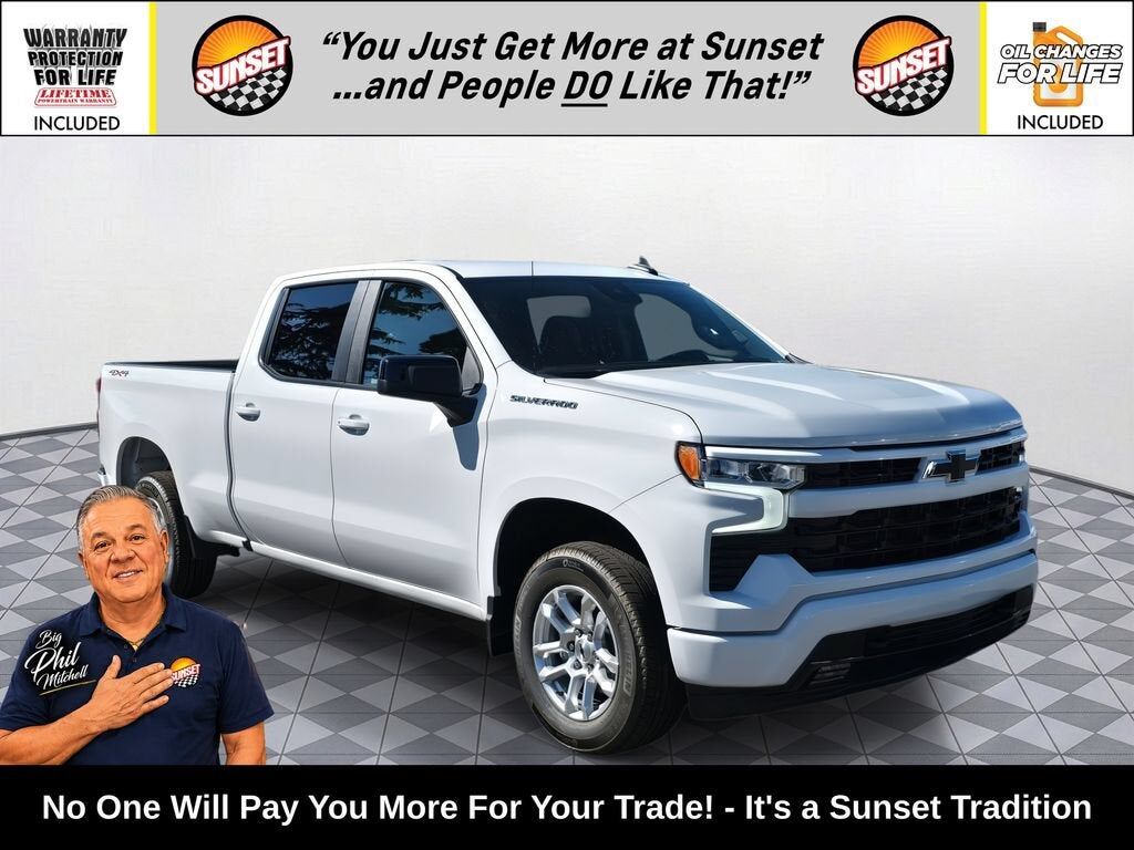 2026 CHEVROLET Silverado