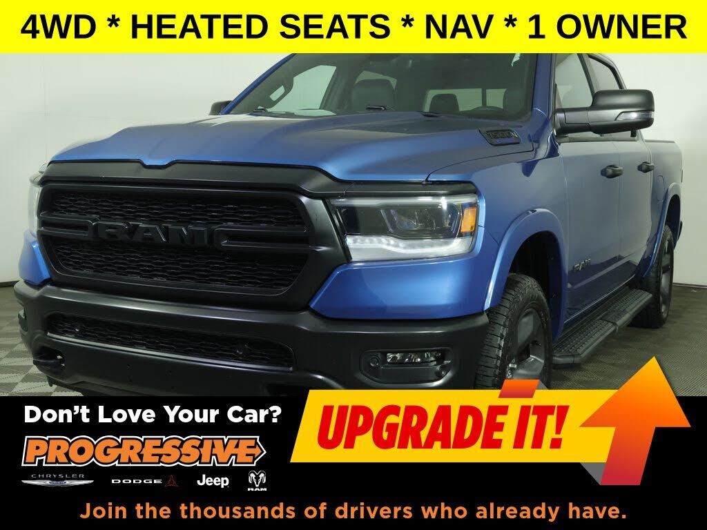 2024 RAM 1500