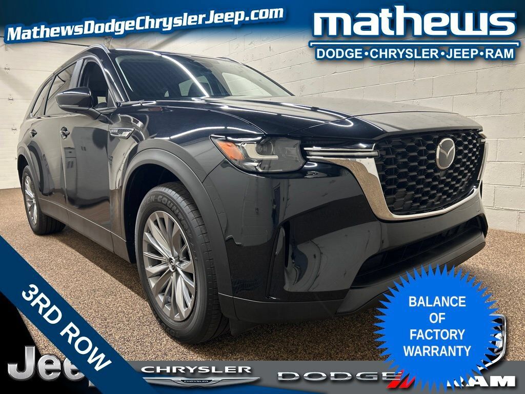 2026 MAZDA CX-90