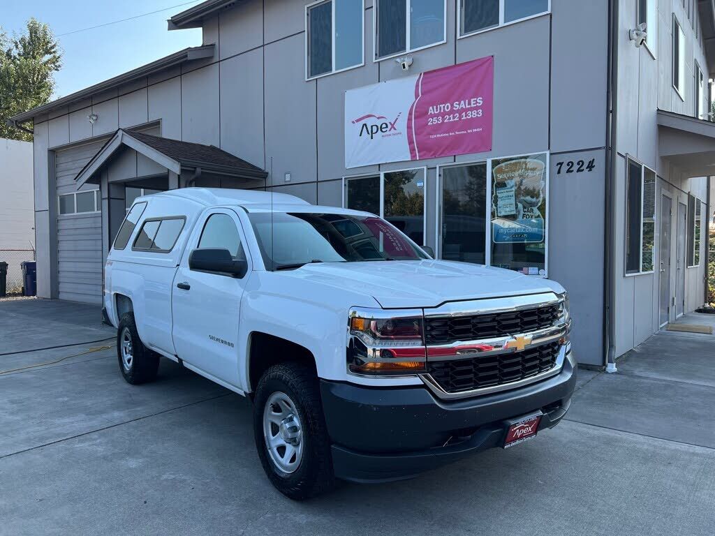 2016 CHEVROLET Silverado
