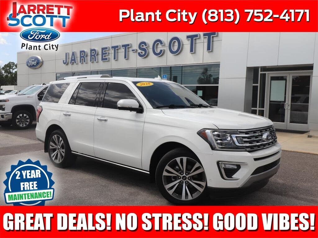 2020 FORD Expedition