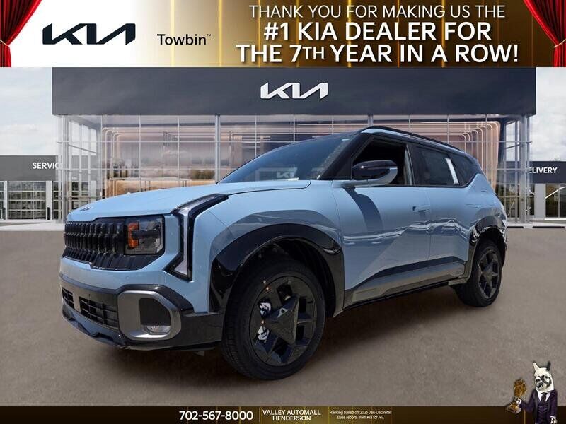 2027 KIA Seltos