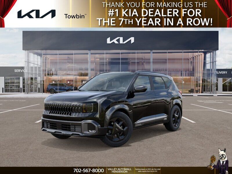 2027 KIA Seltos