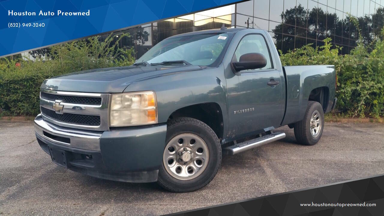 2010 CHEVROLET Silverado