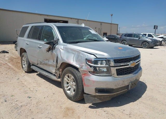 2017 CHEVROLET Tahoe