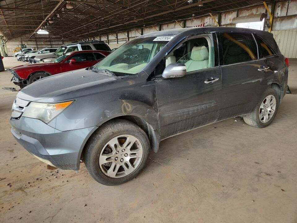 2008 ACURA MDX