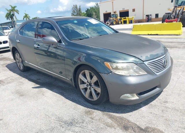 2008 LEXUS LS