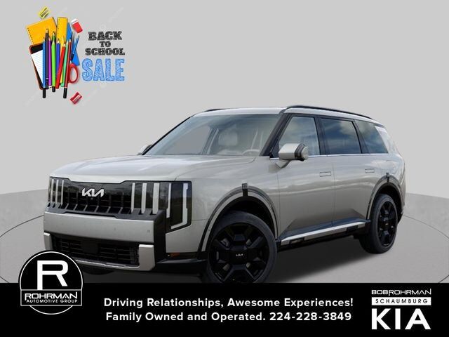 2027 KIA Telluride