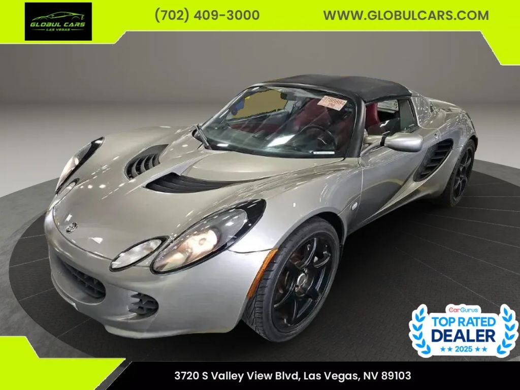 2006 LOTUS Elise