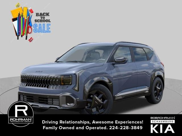 2027 KIA Seltos
