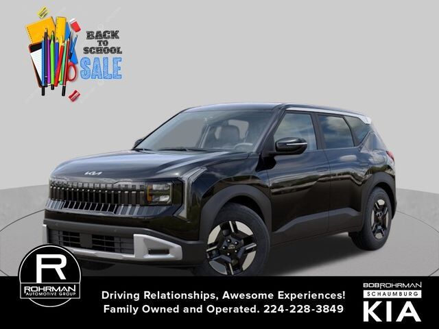 2027 KIA Seltos