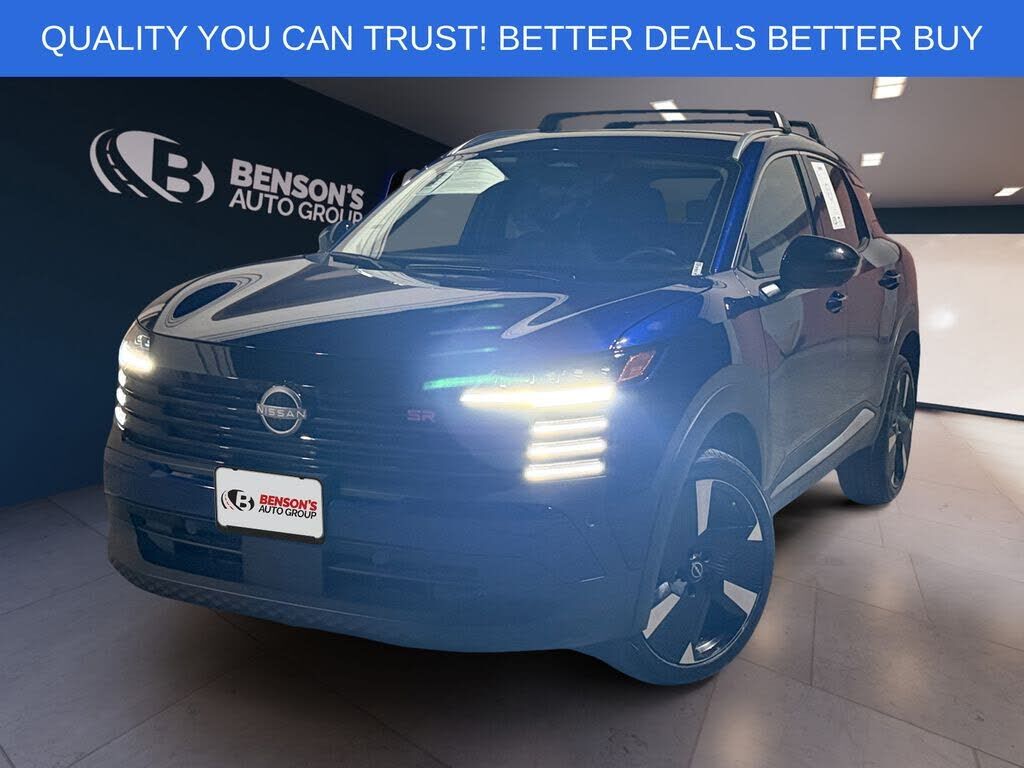 2026 NISSAN Kicks