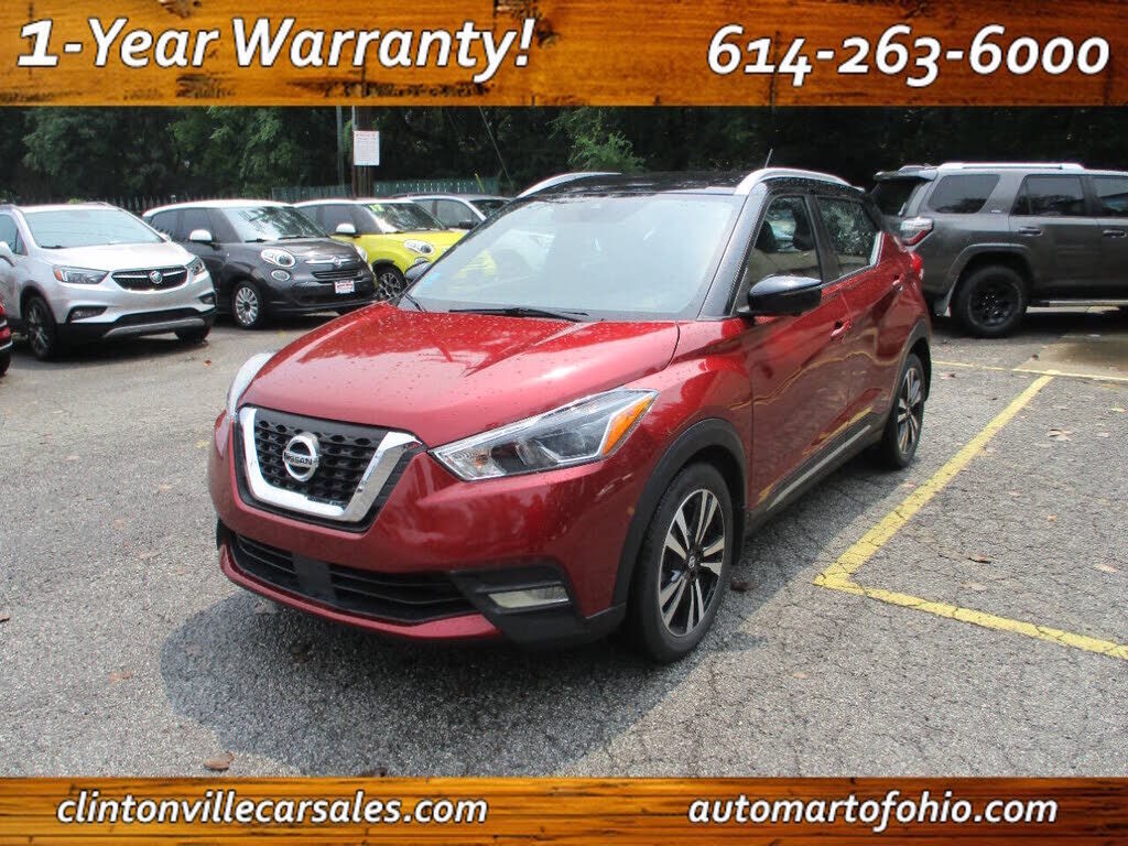 2020 NISSAN Kicks