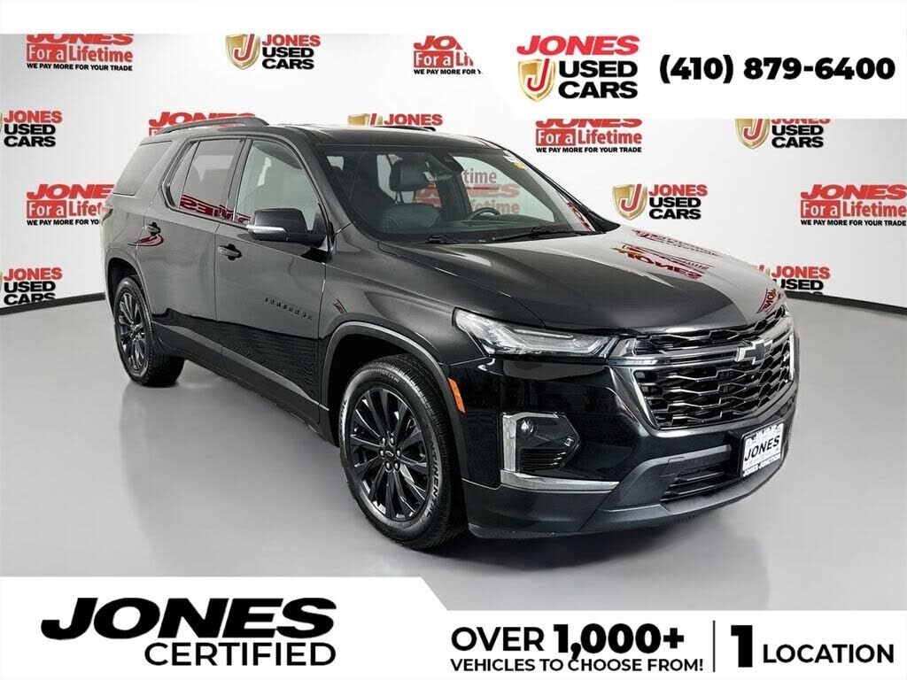2023 CHEVROLET Traverse