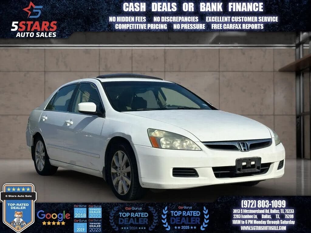 2007 HONDA Accord
