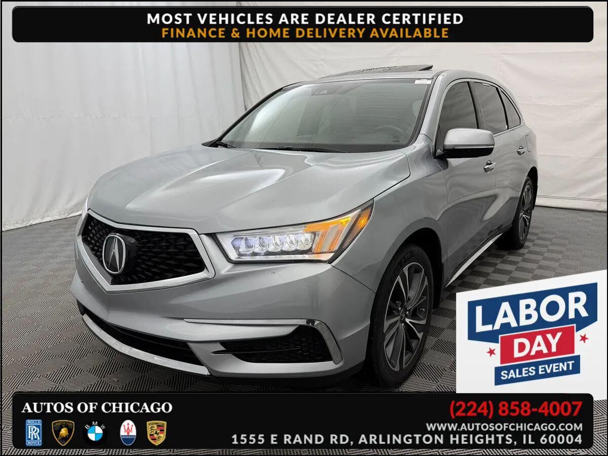 2020 ACURA MDX