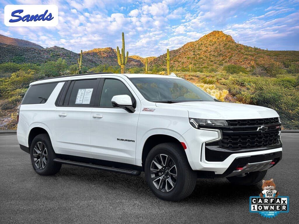 2022 CHEVROLET Suburban