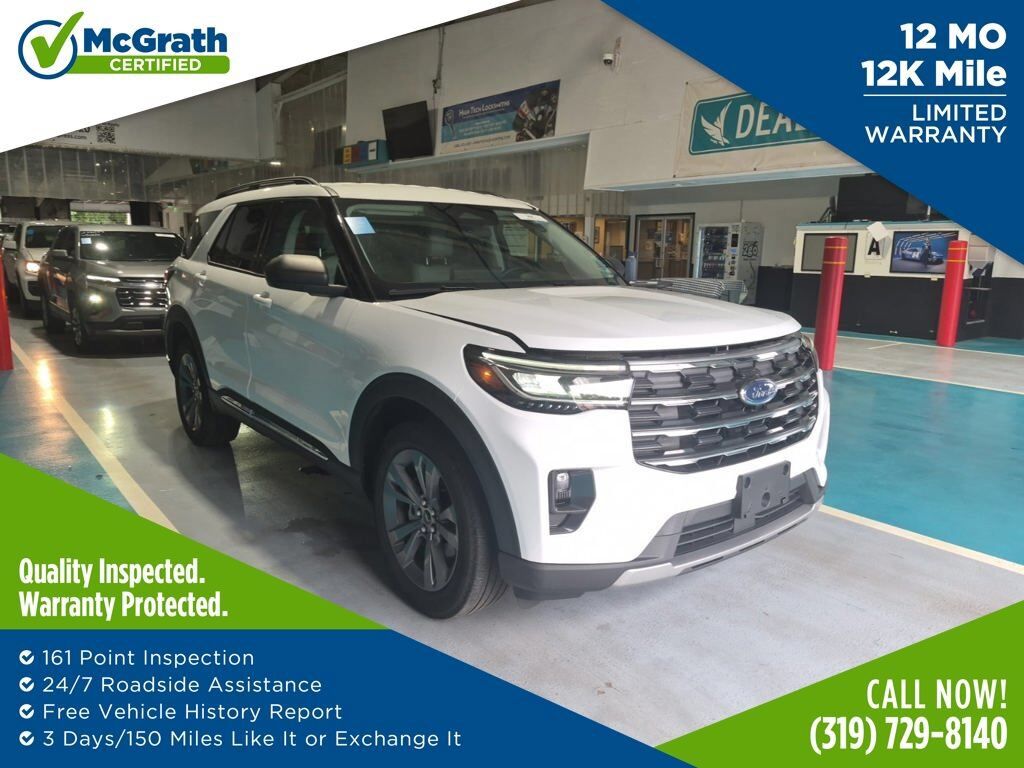 2025 FORD Explorer