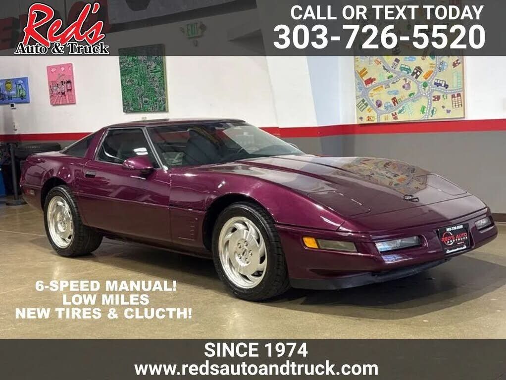 1995 CHEVROLET Corvette