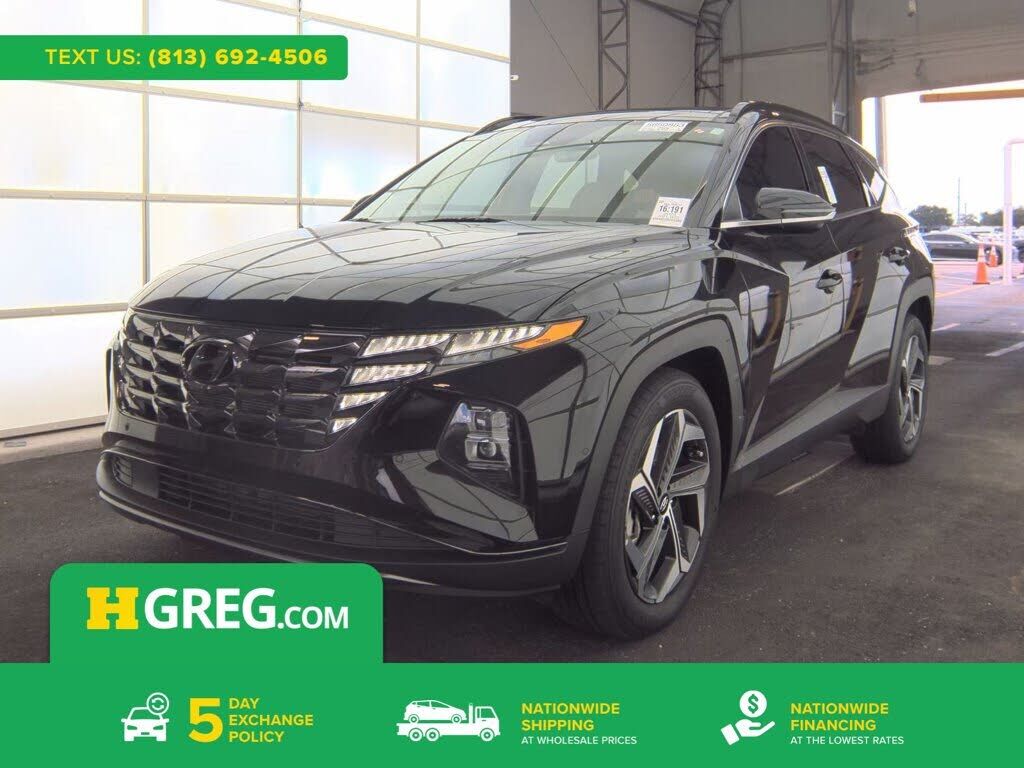 2023 HYUNDAI Tucson